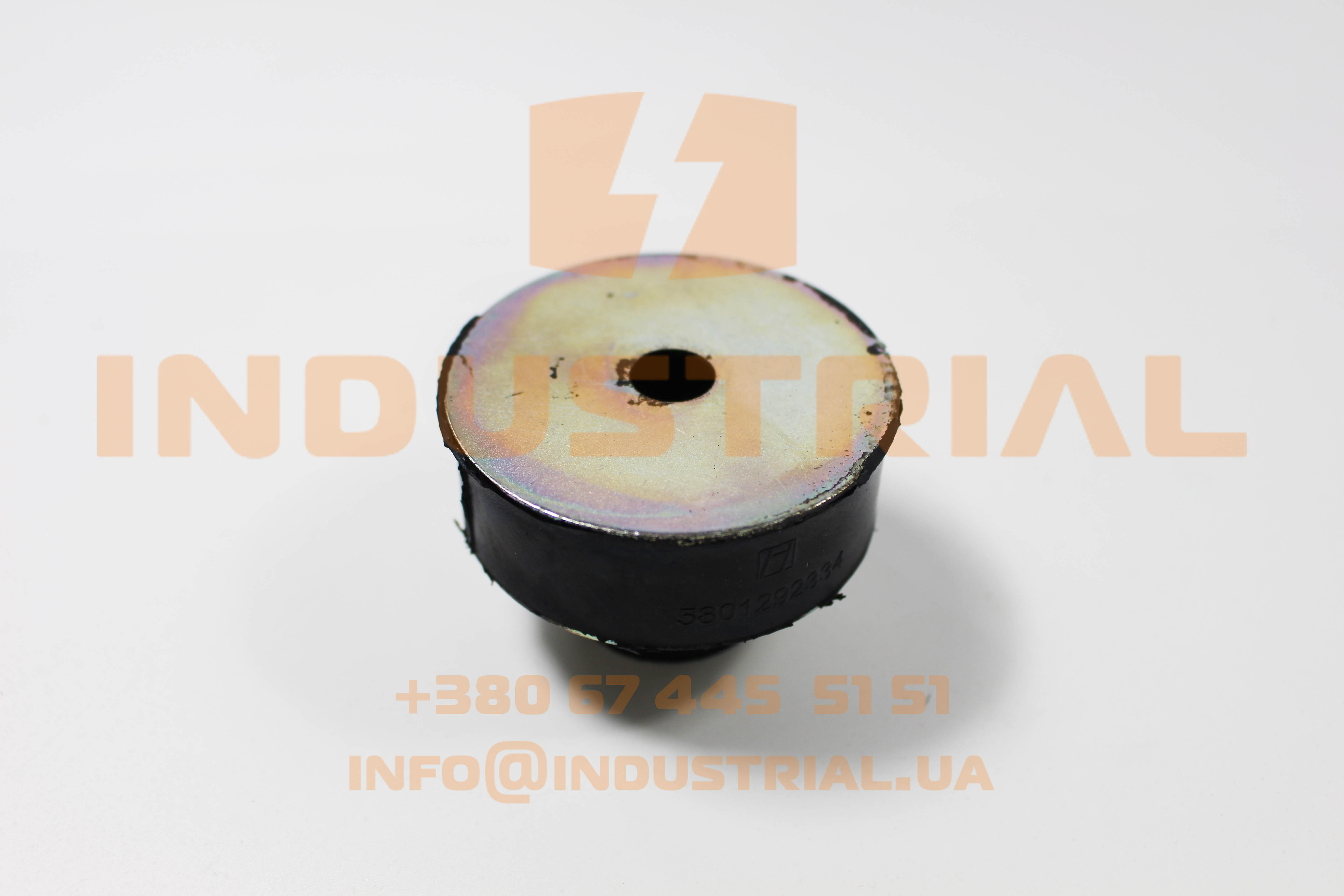 CNH 6145858 CNH INDUSTRIAL